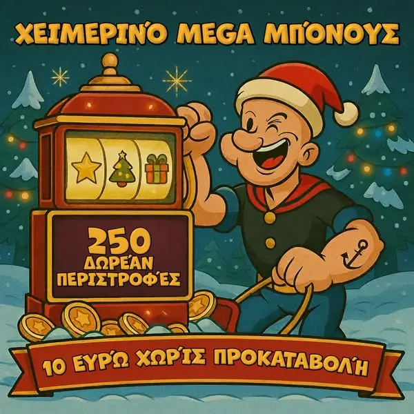 Кадр рекламы Emily Nkosi