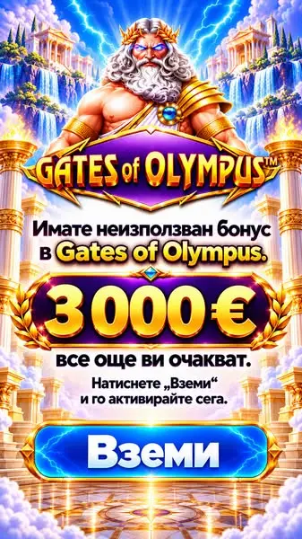 Кадр рекламы Maria 26