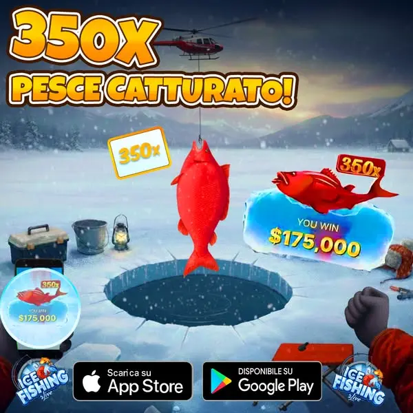 Кадр рекламы Winter Games