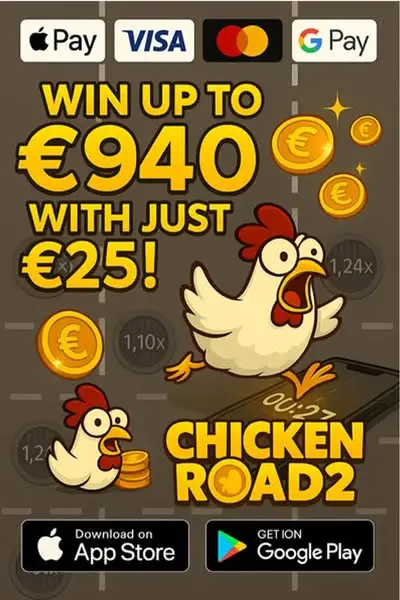 Кадр рекламы InOut Games