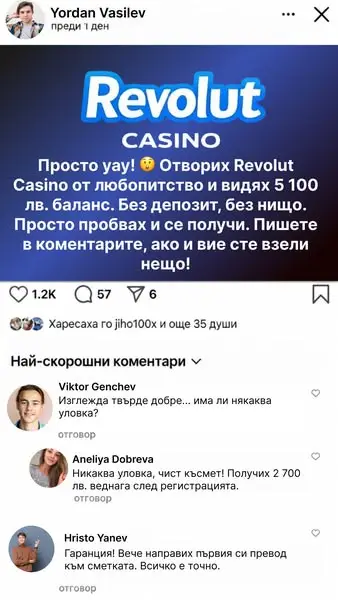 Кадр рекламы Daniel Jack Steven
