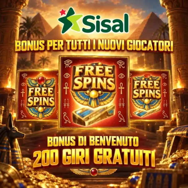 Кадр рекламы Mega Win