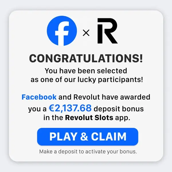 Кадр рекламы R Online