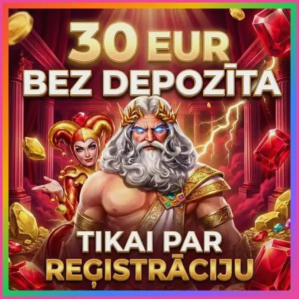Кадр рекламы Super App