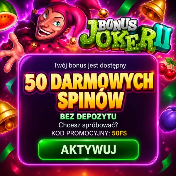 Кадр рекламы Меgа Bonиs