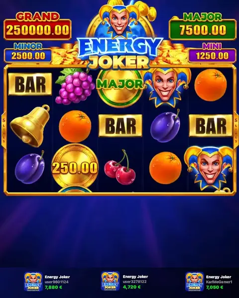 Кадр рекламы Willcengang