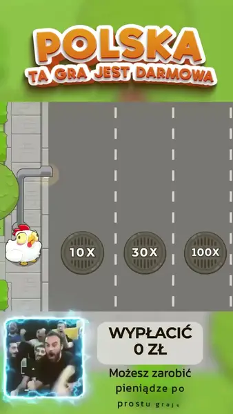 Кадр рекламы Chicken Community 