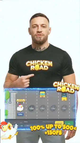 Кадр рекламы Chick World