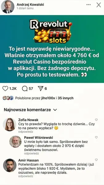 Кадр рекламы McKenzie Isaac Peter