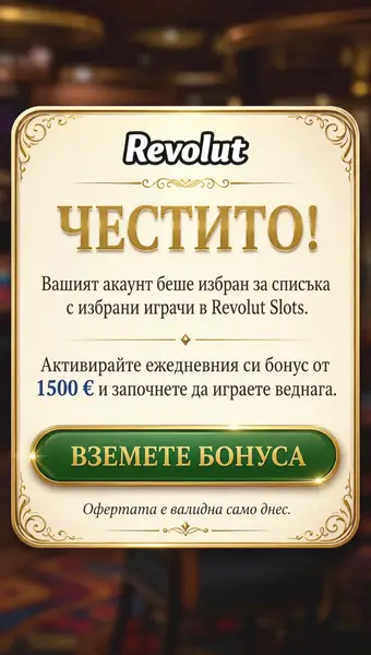 Кадр рекламы Simple Choice