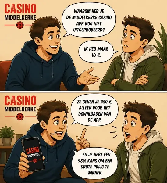 Кадр рекламы Fiona Daisy