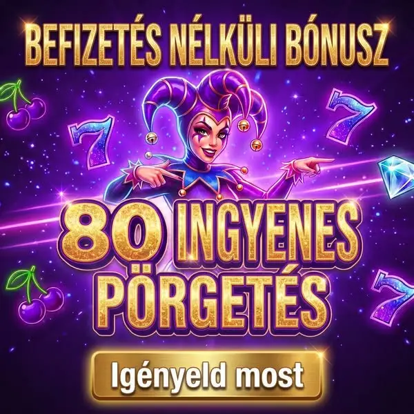 Кадр рекламы Fantastic Unit