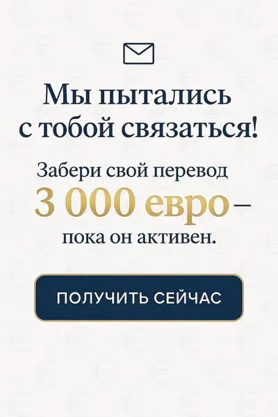 Кадр рекламы Justin Albert Manown