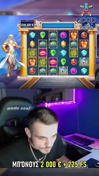 Кадр рекламы Games Win