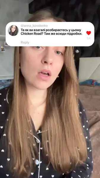 Кадр рекламы Grace Downes