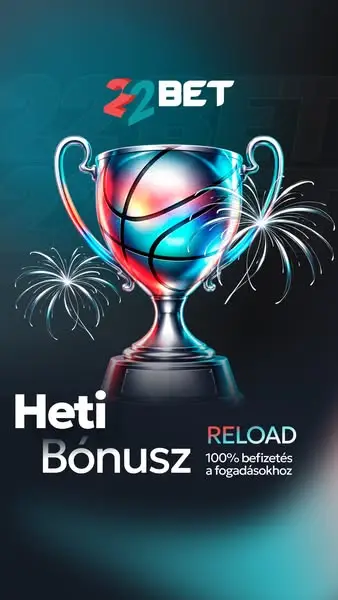 Кадр рекламы HU 22