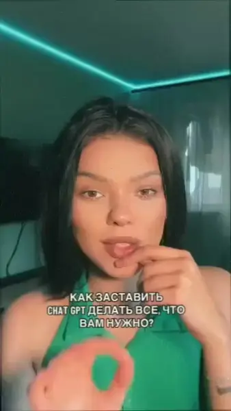 Кадр рекламы EU Digital Connect