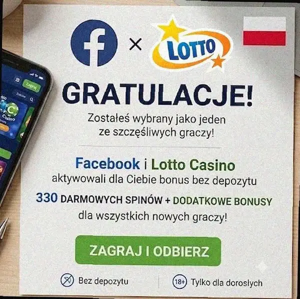 Кадр рекламы L0to