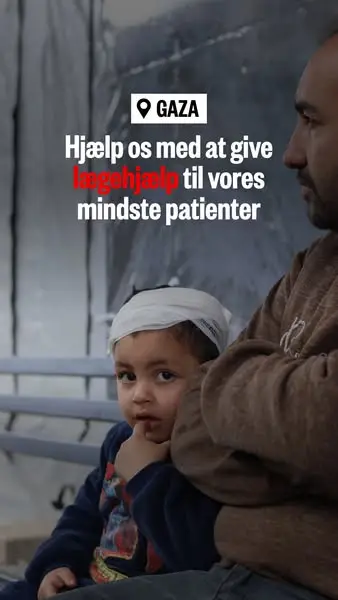 Кадр рекламы Læger uden Grænser (MSF)