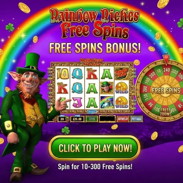 Кадр рекламы Rainbow Richess