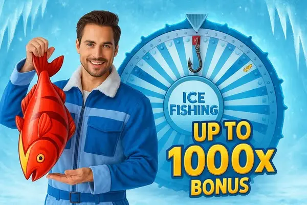 Кадр рекламы Ice Fishing