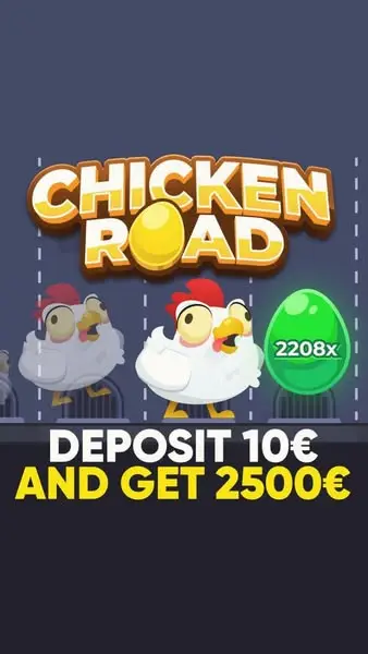 Кадр рекламы The Chicken Mile