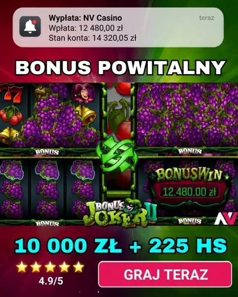 Кадр рекламы Gaming rivals