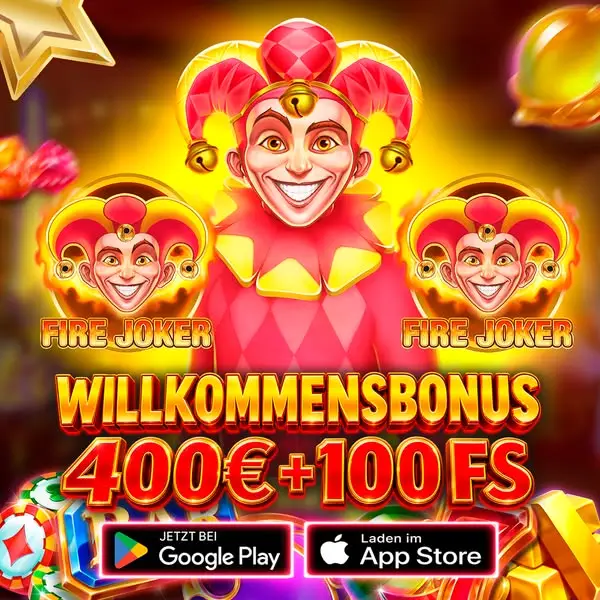 Кадр рекламы Play Now