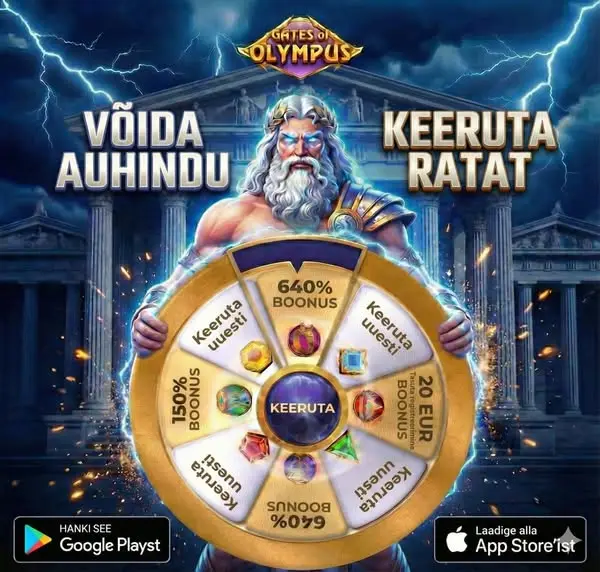 Кадр рекламы Gates of Olympus
