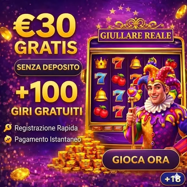 Кадр рекламы Go Go Gold