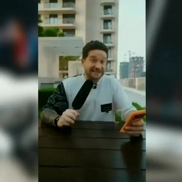 Кадр рекламы Boostify