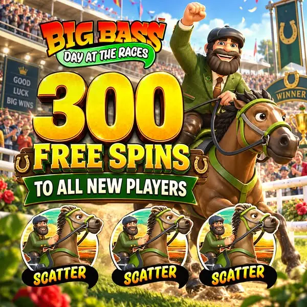 Кадр рекламы Hold and Win