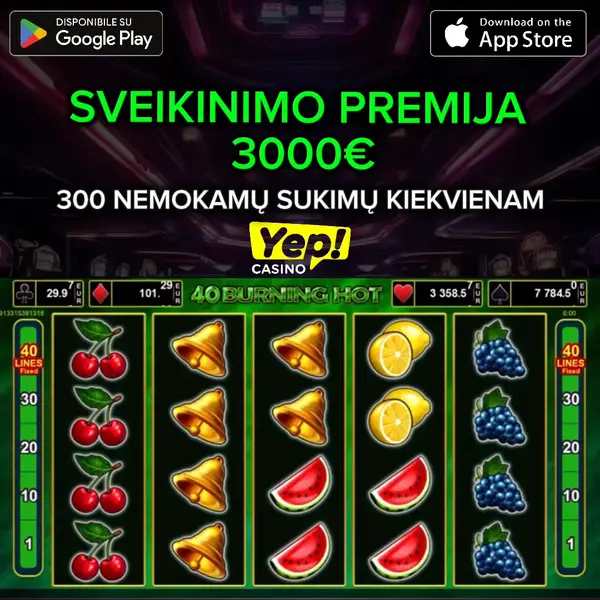 Кадр рекламы Gaming Now