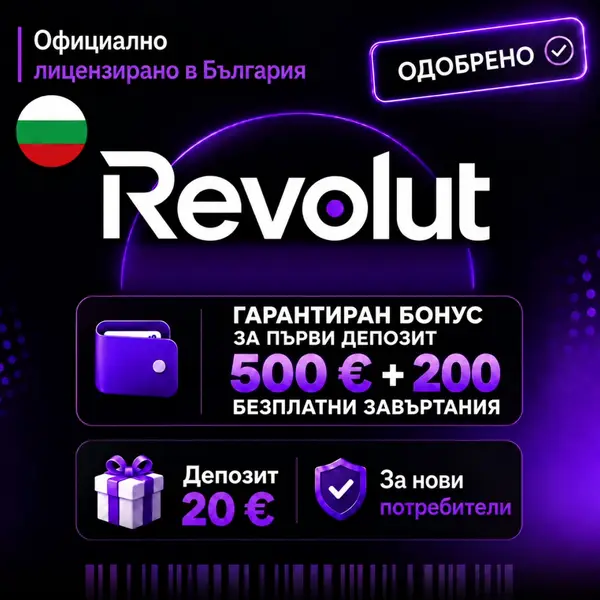 Кадр рекламы Ball Kevin Wiker