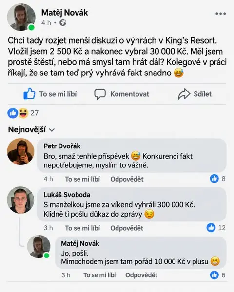 Кадр рекламы What's Next