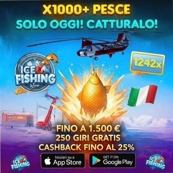 Кадр рекламы Big Win