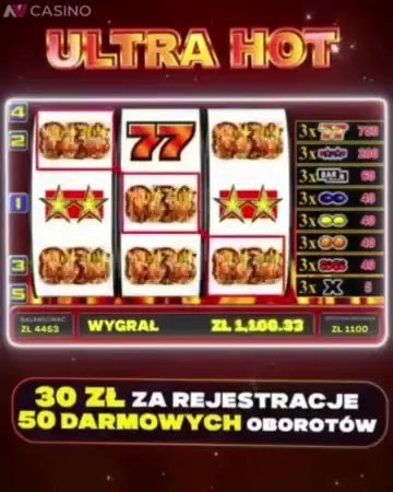 Кадр рекламы Boost Play