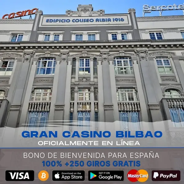 Кадр рекламы Juegos de España