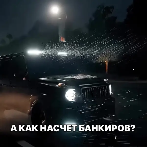 Кадр рекламы Olimpos Efsanesi