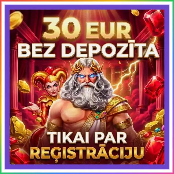 Кадр рекламы Super App