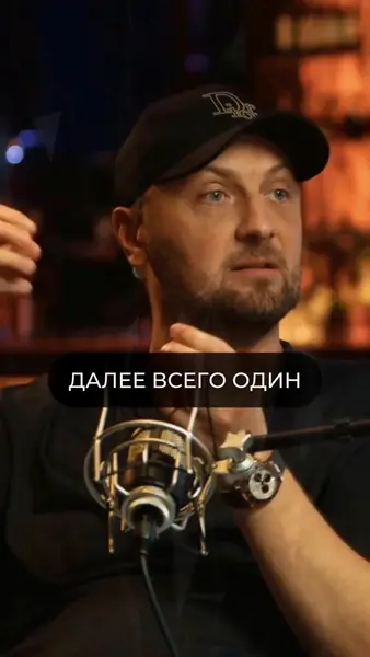 Кадр рекламы Super Site