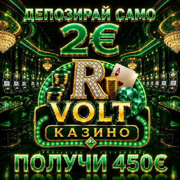 Кадр рекламы PLAY Hub