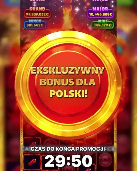Кадр рекламы Win Factory