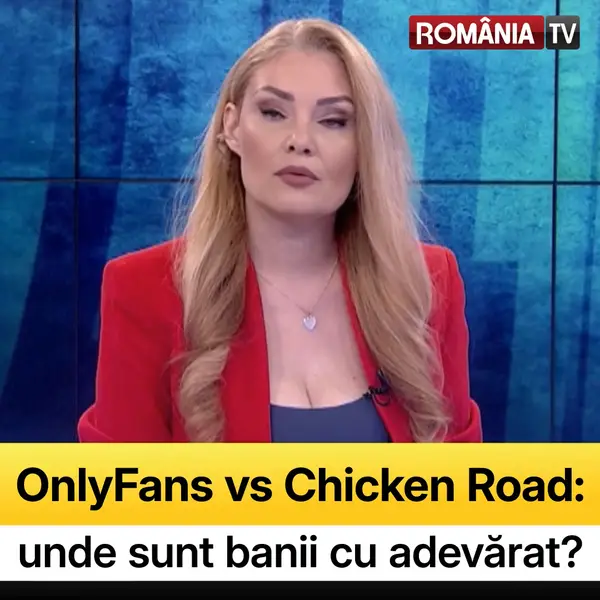 Кадр рекламы Road for win