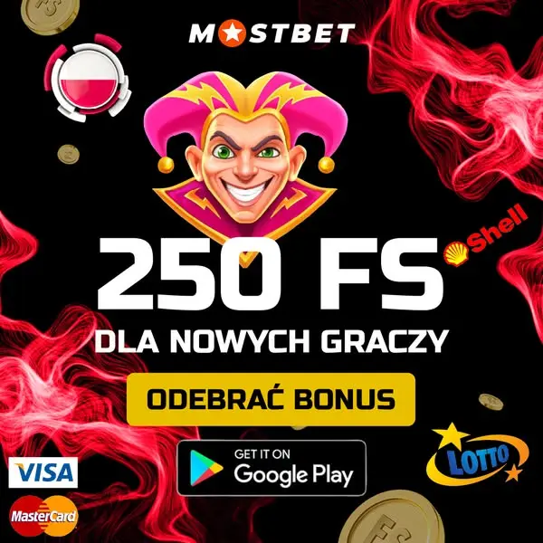 Кадр рекламы Online Game