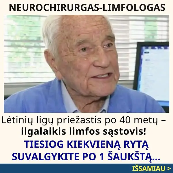 Кадр рекламы The Medical Mosaic
