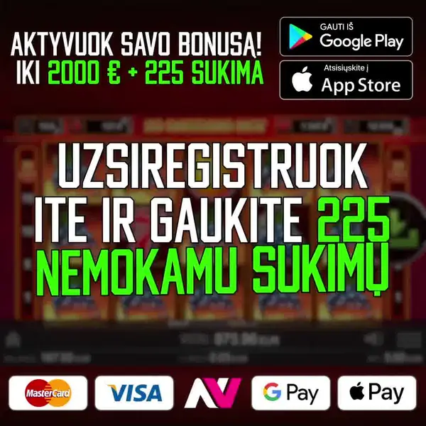 Кадр рекламы DD Games