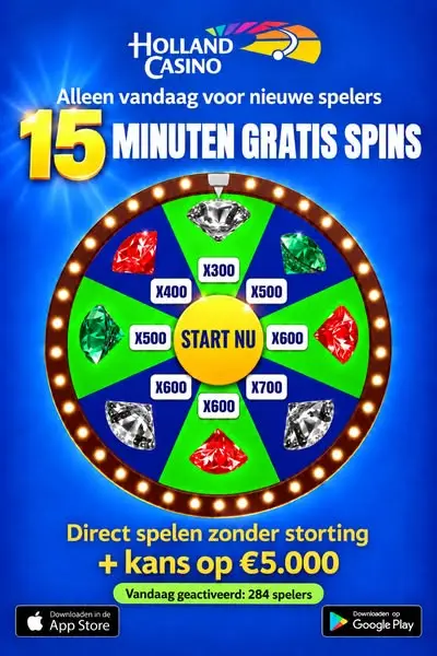 Кадр рекламы Win Online