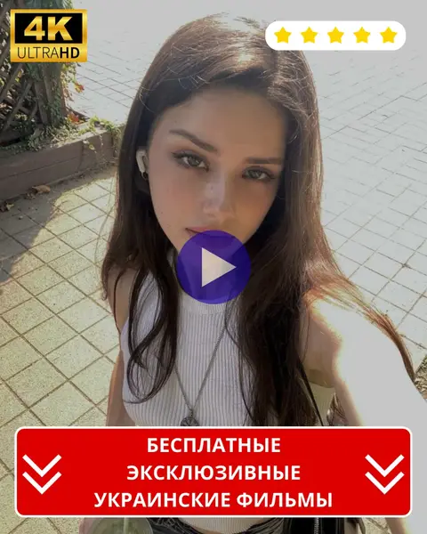 Кадр рекламы Master Apps