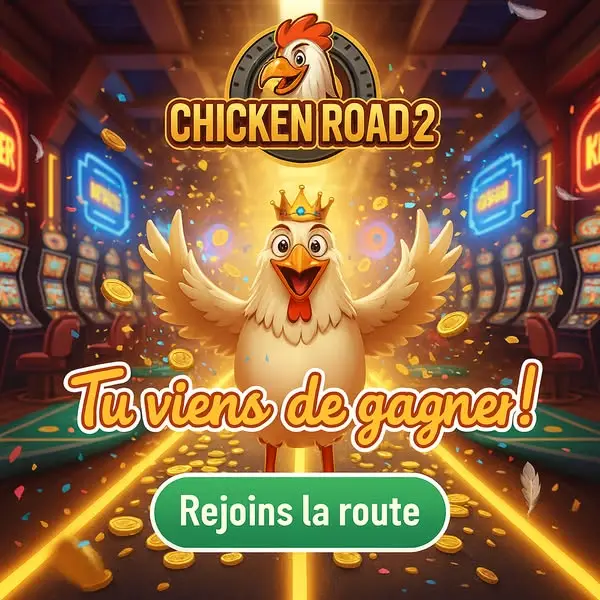 Кадр рекламы Play to Win